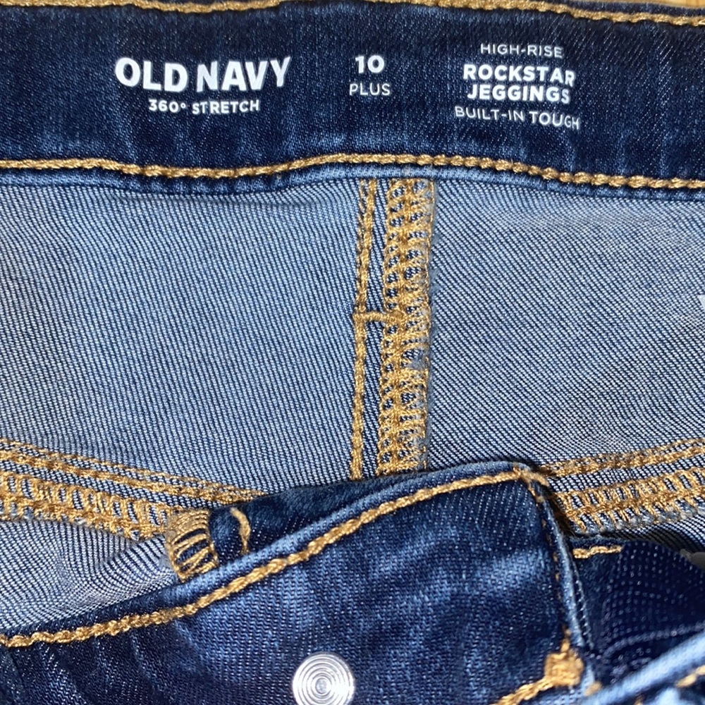 Old Navy Rockstar Jeggings - Picture 5 of 6